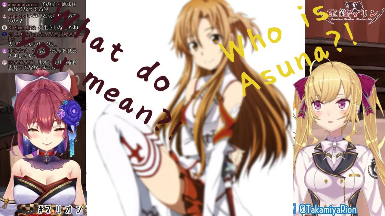 Rion Refuses To Acknowledge Asuna's Existence [Eng Sub]