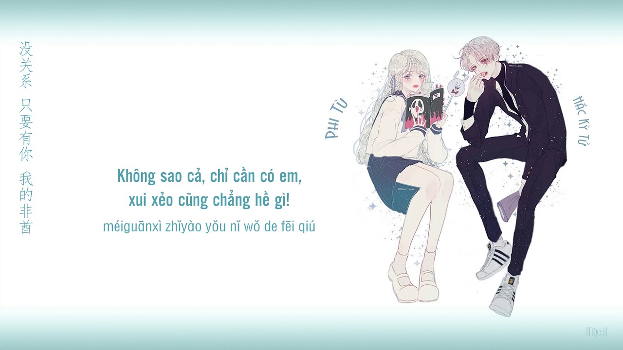 [Vietsub - Pinyin] Phi T&ugrave; - Hắc Kỳ Tử|非酋 - 黑崎子