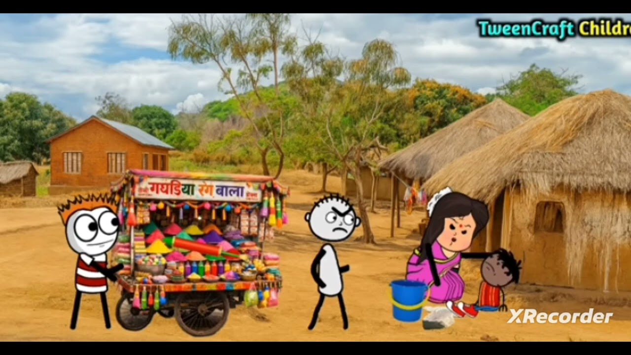 Gaye gaon mein Holi ka saman bechne Ho Gai ladai🔫 होली#tween craft short #best fany short# होलीdrama
