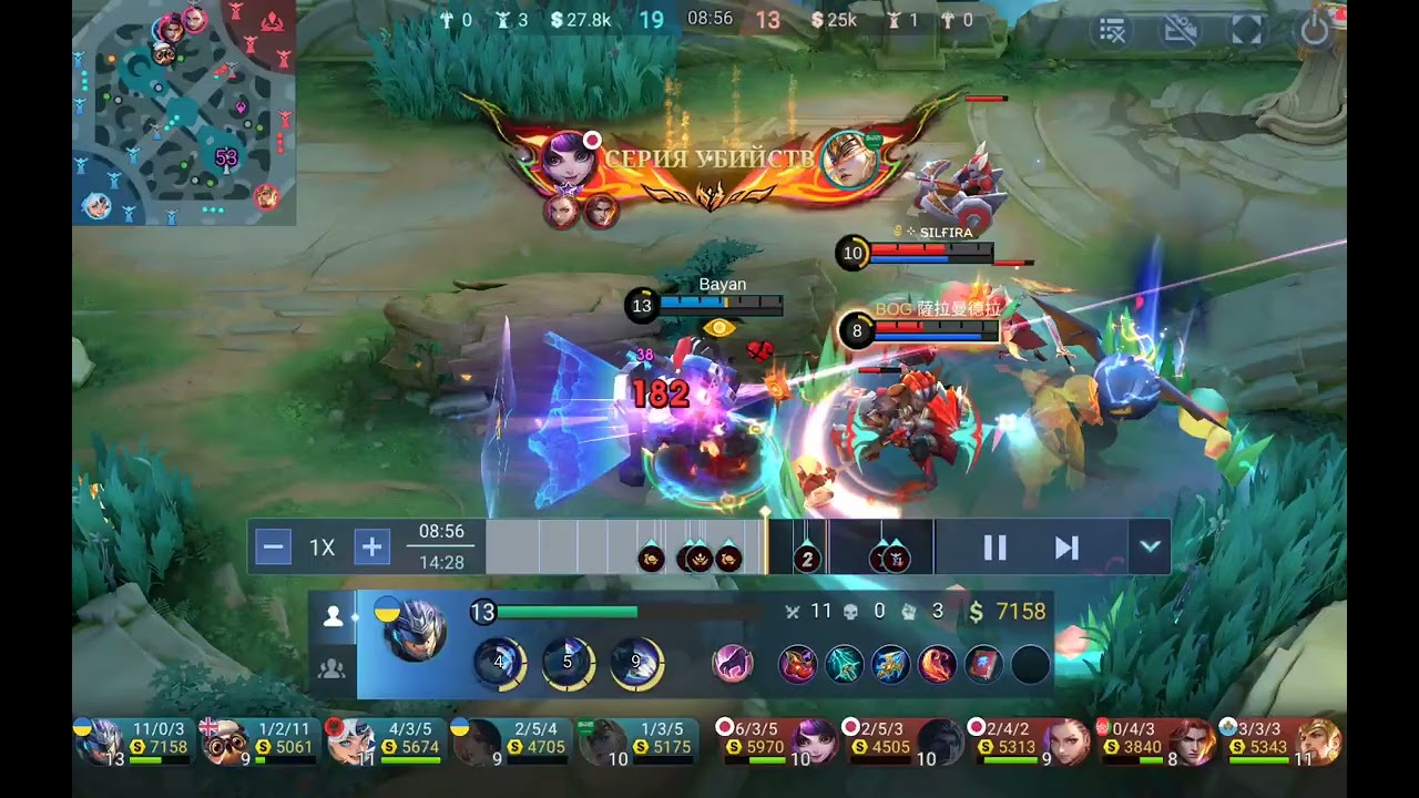 Убийца на джонсоне, кто остановить машину ету,Top jonhson mlbb🤩🤩🤩🤩🤩🤩🤩