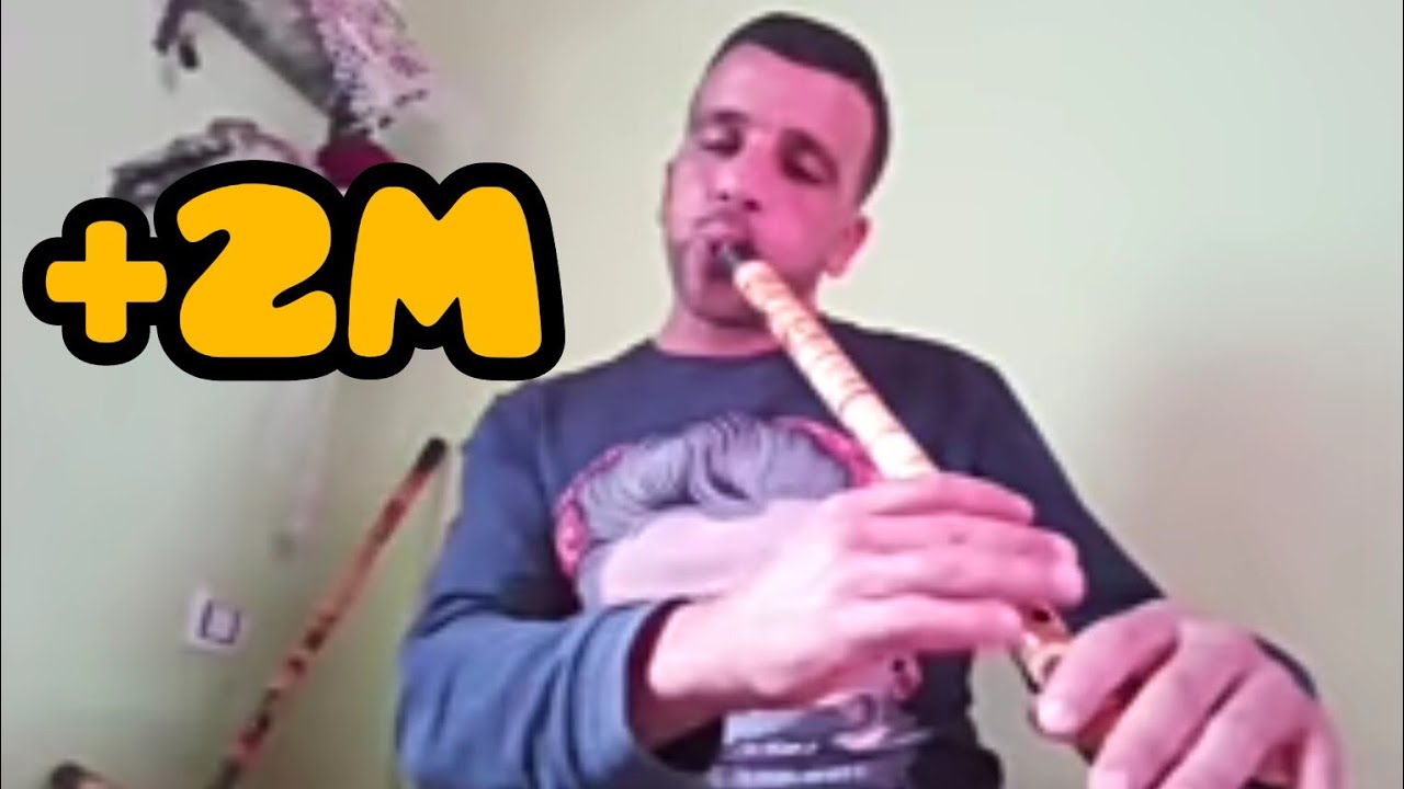كاين ربي كاين ربي