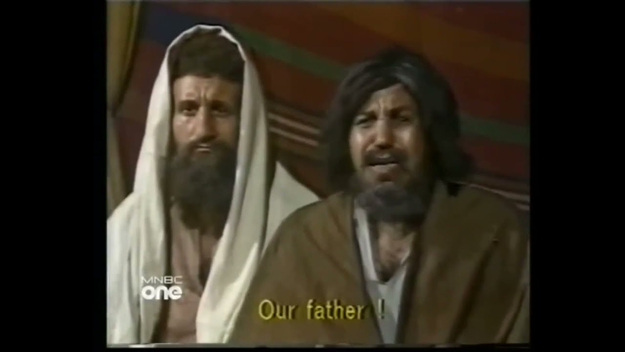 Story of Yusuf (AS) / Jospeh / Part 5