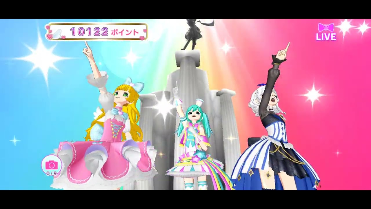 Idol Land PriPara - PriChan Live! (Hai Love Valentine)