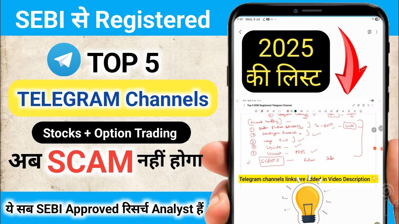 Top 5 SEBI Registered Telegram channel for option trading & stock market in 2026