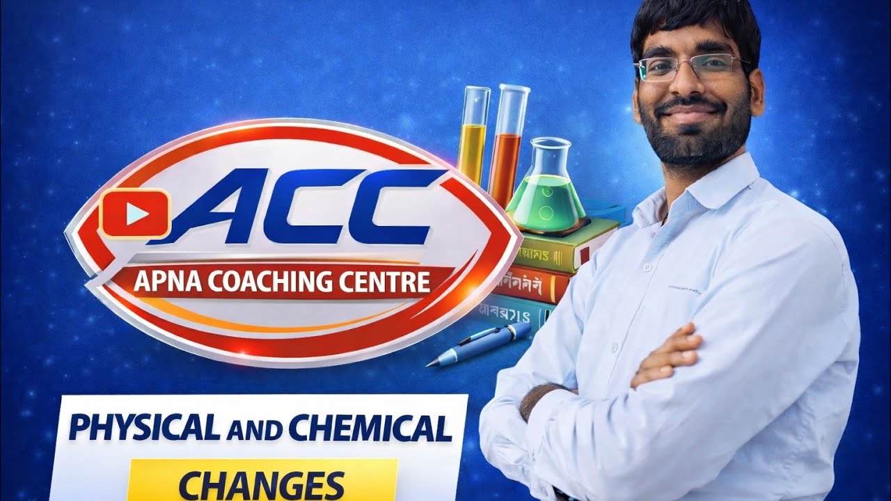 Physical and chemical changes| RRB | neeraj Sir| 