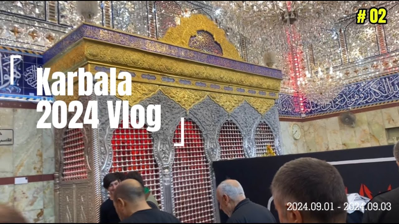 محرم الحرام اربعینسال ۲۰۲۴. KARBALA