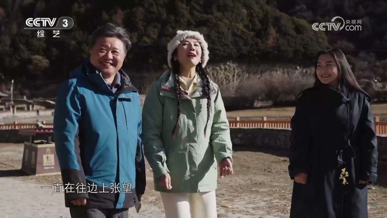 [慕名而来]游错高古村 观百年活化传承 | 第艺流