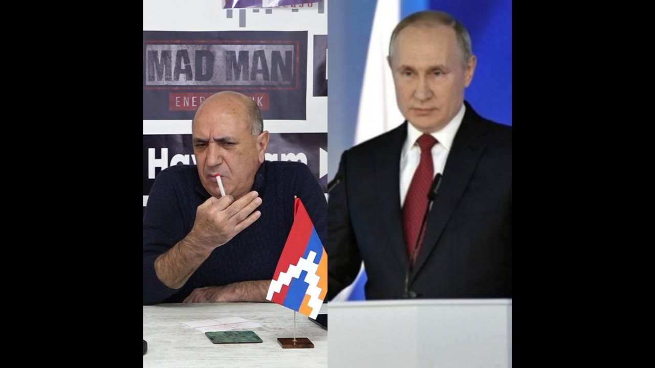 Պուտինը շատ դաժան բաներ ասաց․ Գառնիկ Իսագուլյան