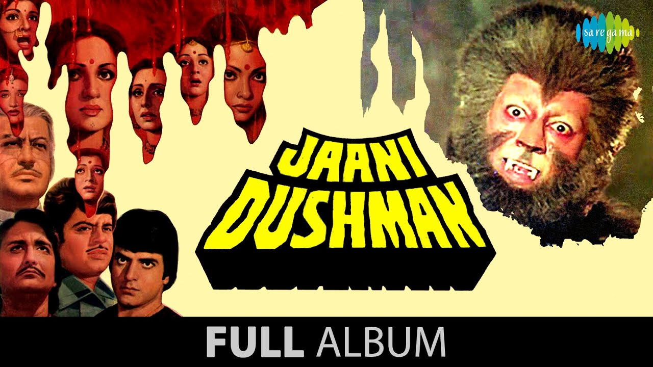 Jaani Dushman | Rekha | Jeetendra | Tere Haathon Mein | Chalo Re Doli Uthao Kahar | Sunil Dutt
