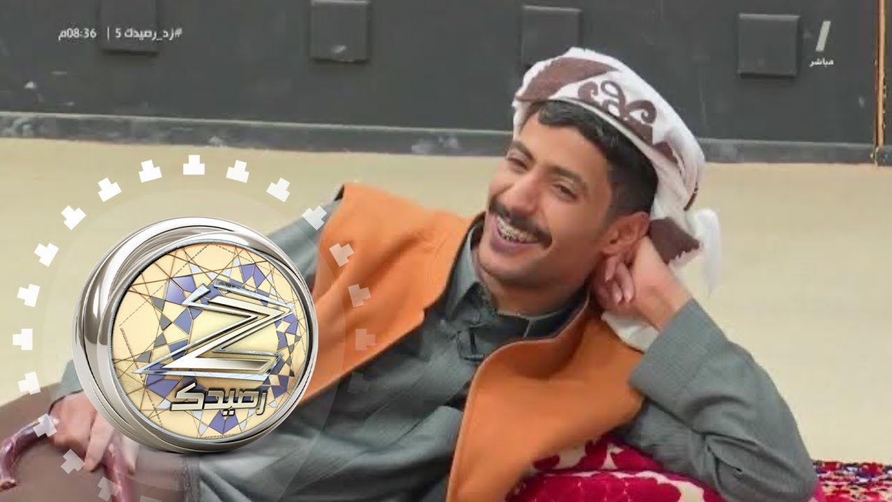 جلسة سوالف عن مواقف البر الصعبة ( بندر، ماجد،هدلان،مساعد،متعب ) | #زد_رصيدك5