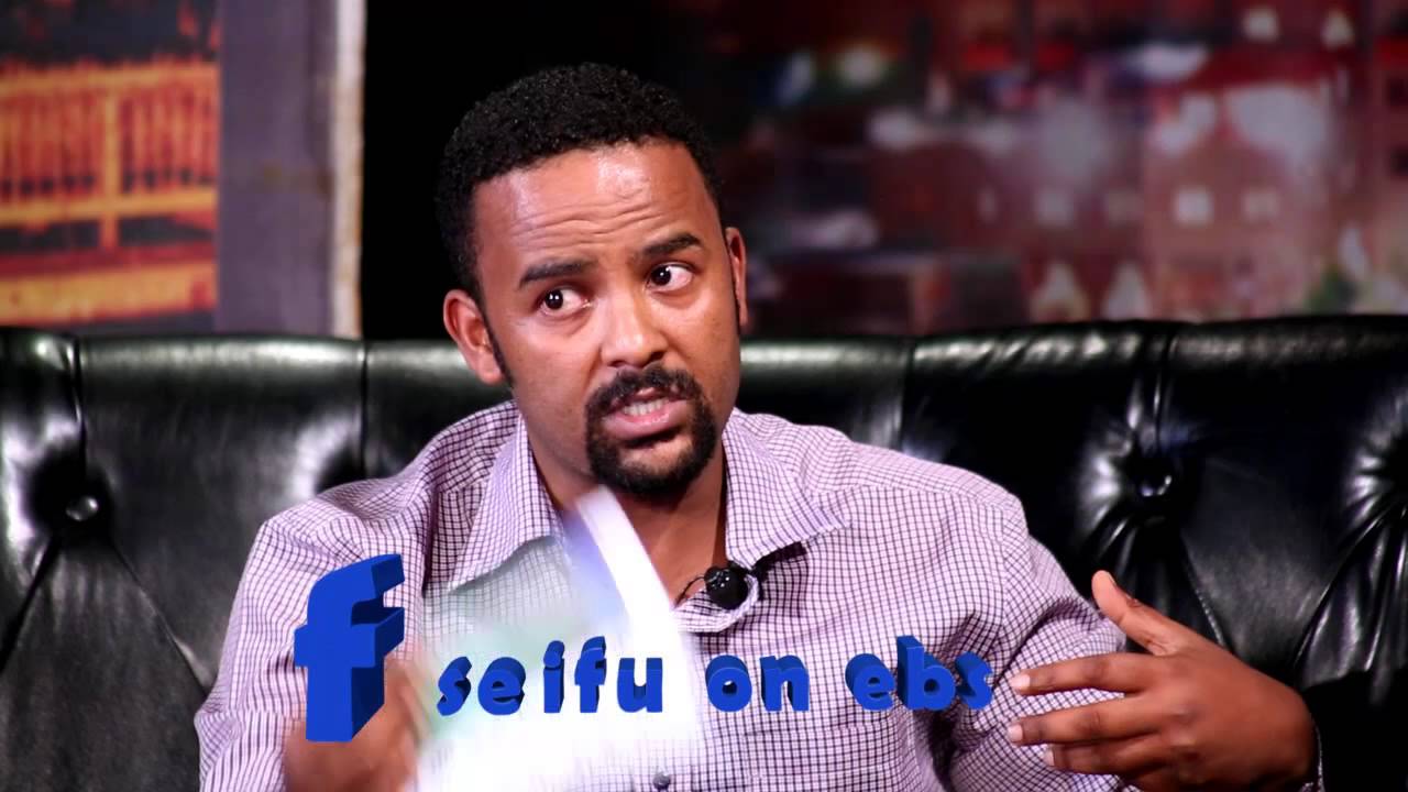 Seifu on EBS: በረከት በላይነህ (አመዶ) | Bereket Belayneh Part 2