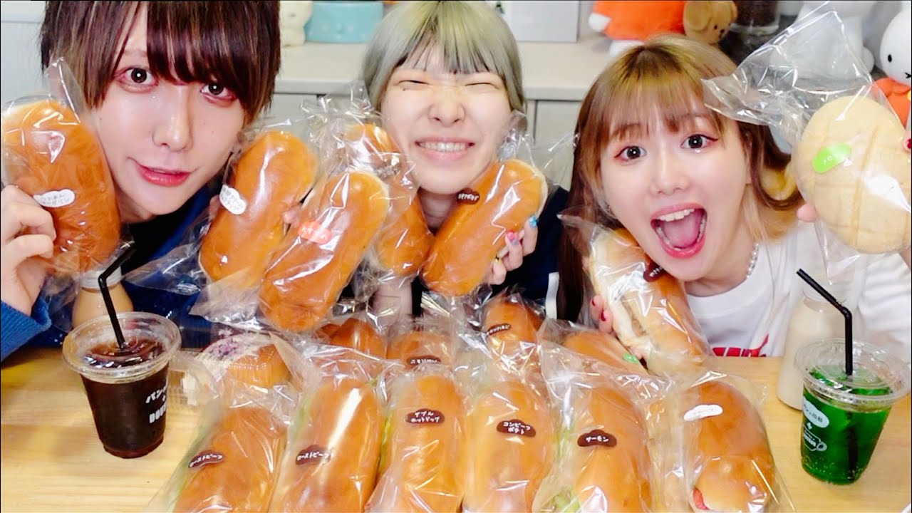 【恋愛ED】コッペパン食べ放題しながら本気で語らせて