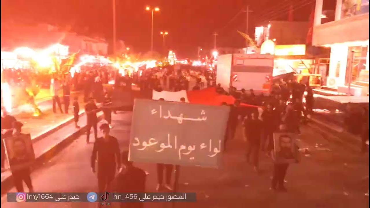 تصوير جوي اجواء عاشوراء ليله السابع من محرم الحرام  ميسان القطاع شارع نعمه الريفي +العمارات الجديده