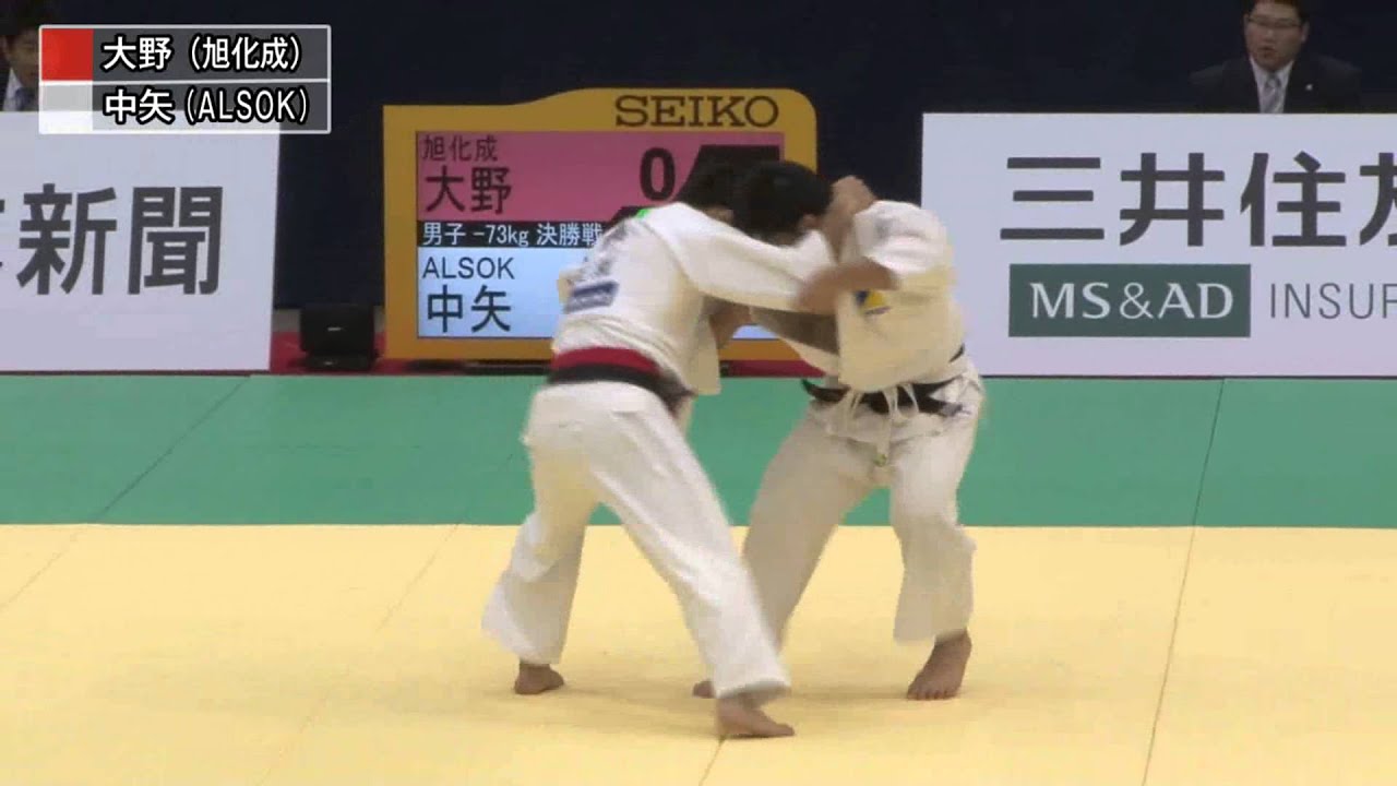 【男子73kg級決勝　大野将平vs中矢力】平成26年全日本選抜柔道体重別選手権大会｜柔道チャンネル