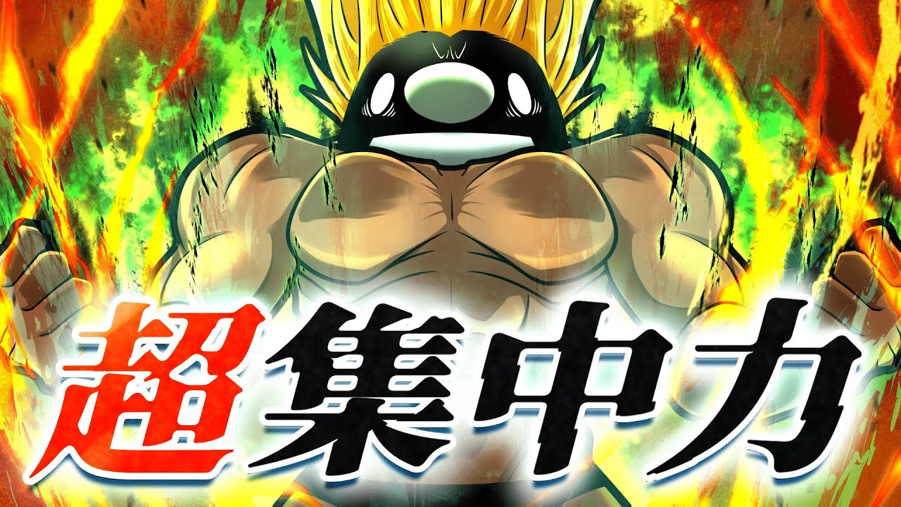 【アニメ】一瞬で覚醒！今すぐできる集中力を高める方法