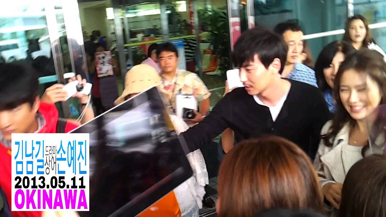 【fancam】김남길 손예진 Okinawa 20130511 상어