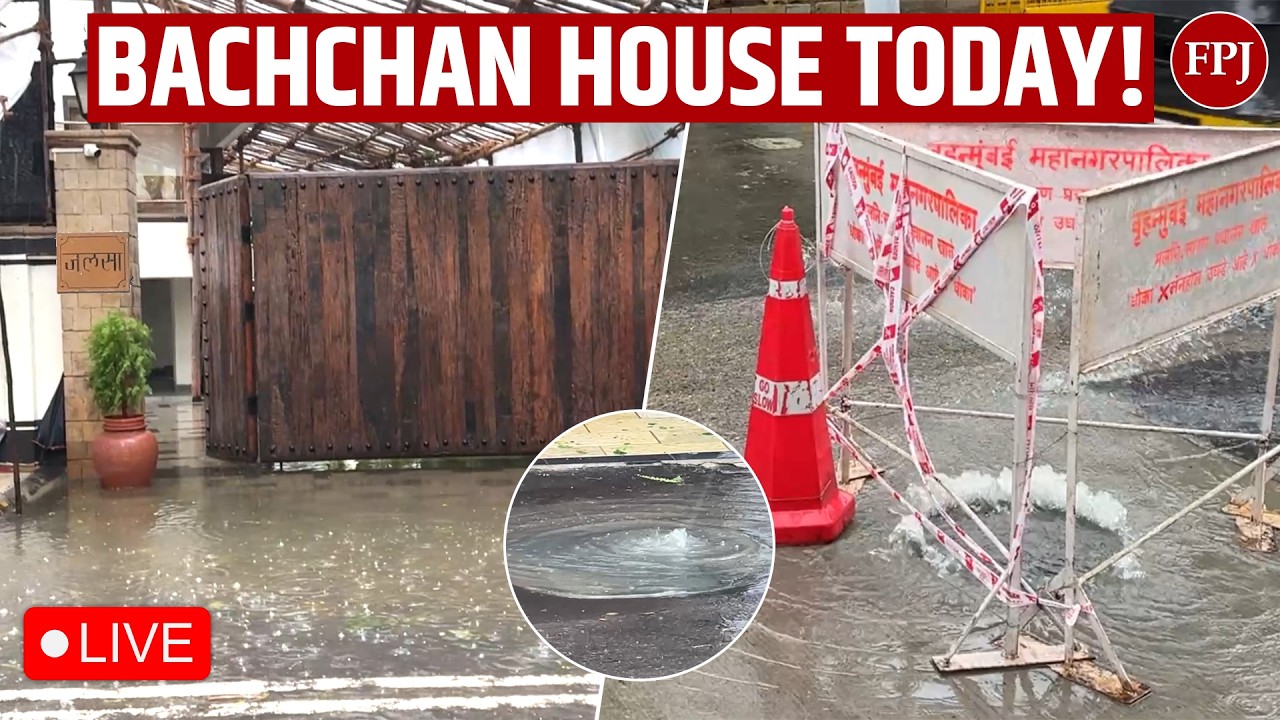 Mumbai Rain Fury: Amitabh Bachchan&rsquo;s Bungalow 'Jalsa' Outside Visuals Amid Heavy Rainfall!