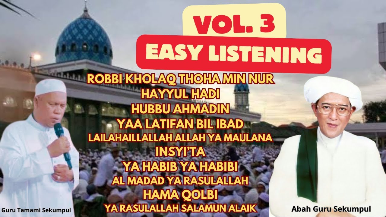 Syair Dan Sholawat Nabi Full Album Guru Tamami Majelis Maulid Ar Raudhah Abah Guru Sekumpul Vol 3