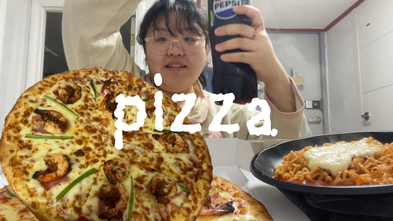새우가 톡톡 터지는 쉬림프 타코 피자 먹방🍕