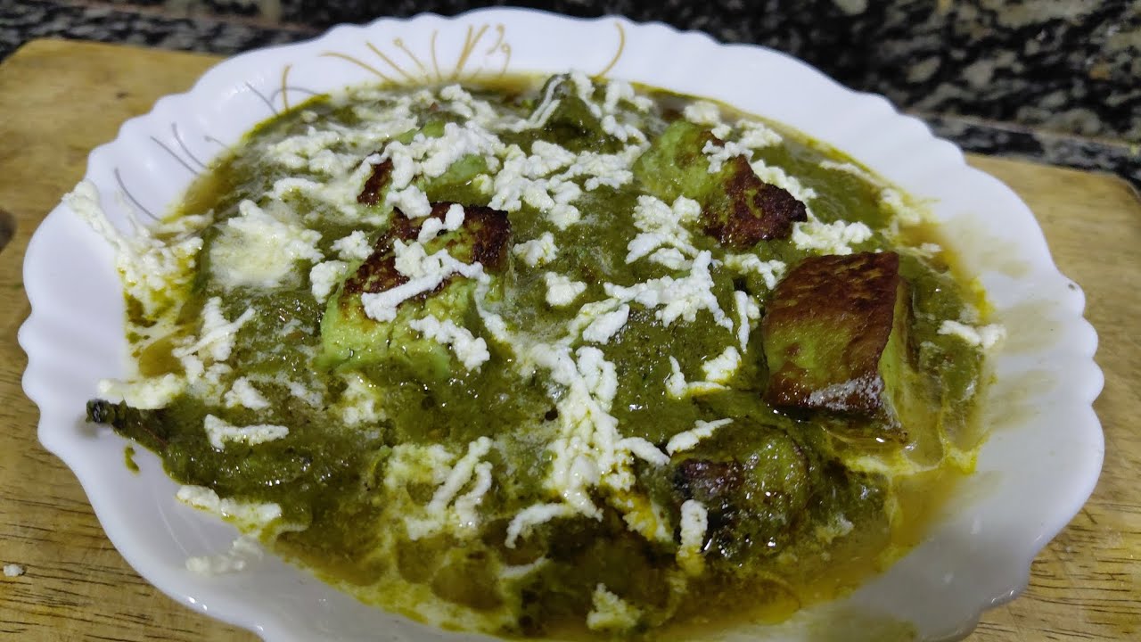 Restaurant  Style পালং পনিরের রেসিপি |#Easy And Testy Palong Paneer Recipe 