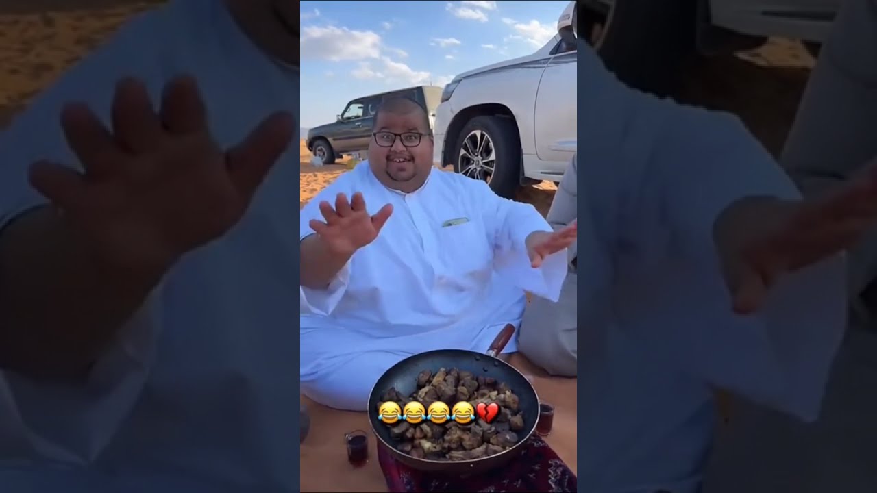 ابو مرداع اضحك مع ابو مرداع وقروب ابو حصة 