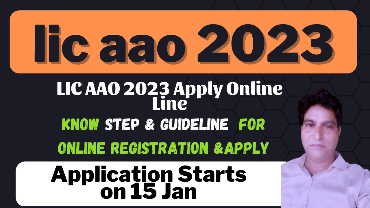 lic aao application form 2023 |  /👍👍 Step To apply Online Registration & Apply online