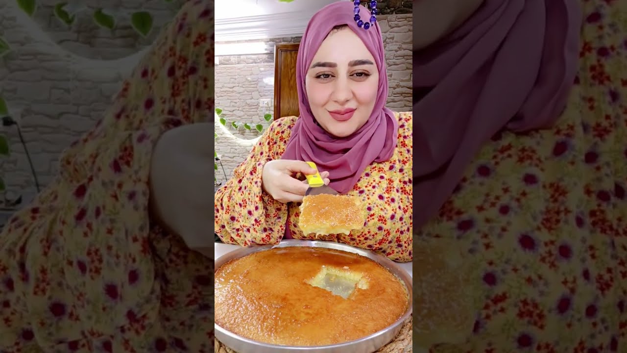 دي مش بسبوسه ولا كنافه