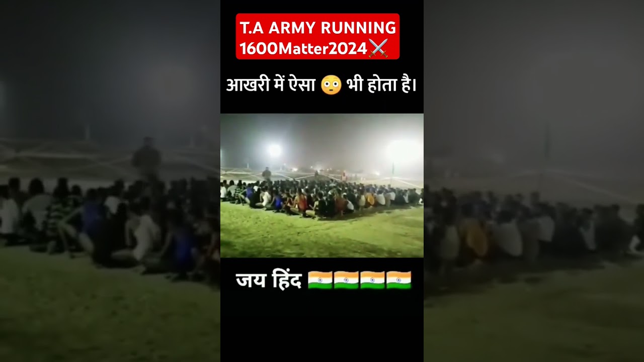 T.A army running 1600matter #T.A army running motivation #running lovers status #army 2024#army ⚔️⚔️