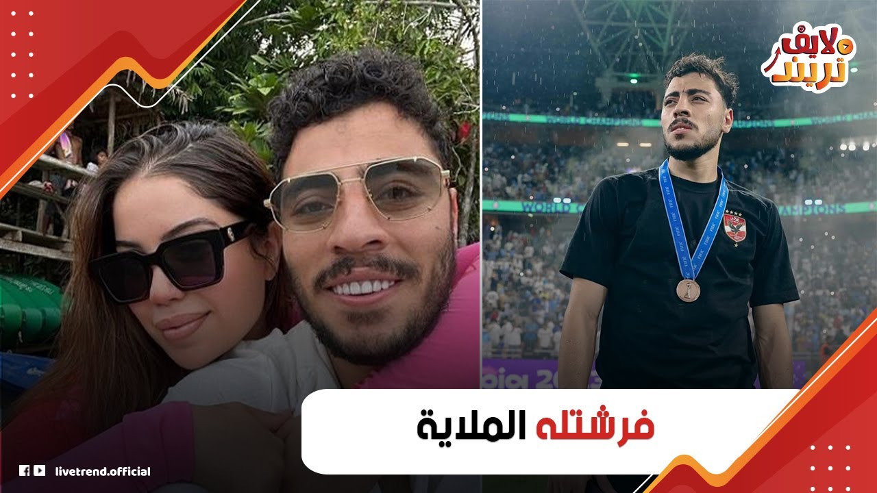 المتابعين احتاروا في سنها الحقيقي وسألوها عن قصة حبهم.رد  من هدير أبو نار مرات اكرم توفيق الأولى.