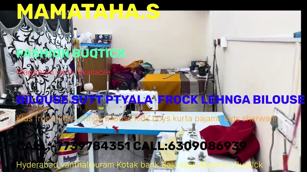 #hyderabad#vanasthalipuram #kotak#bank  road  mamataha,s fashion butiqk specialist ladies work 