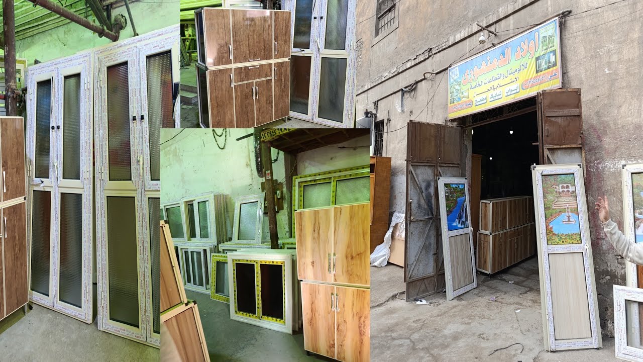 سوق اسكندريه اسعار الالوميتال شبابيك وأبواب مطابخ