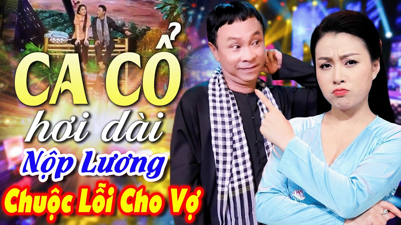 TÂN CỔ GIAO DUYÊN🔥Cười Suốt Đêm! Danh Hài Dũng Nhí Song Ca Tân Cổ Hơi Dài Cực Ngọt🔥Tân Cổ Cải Lương