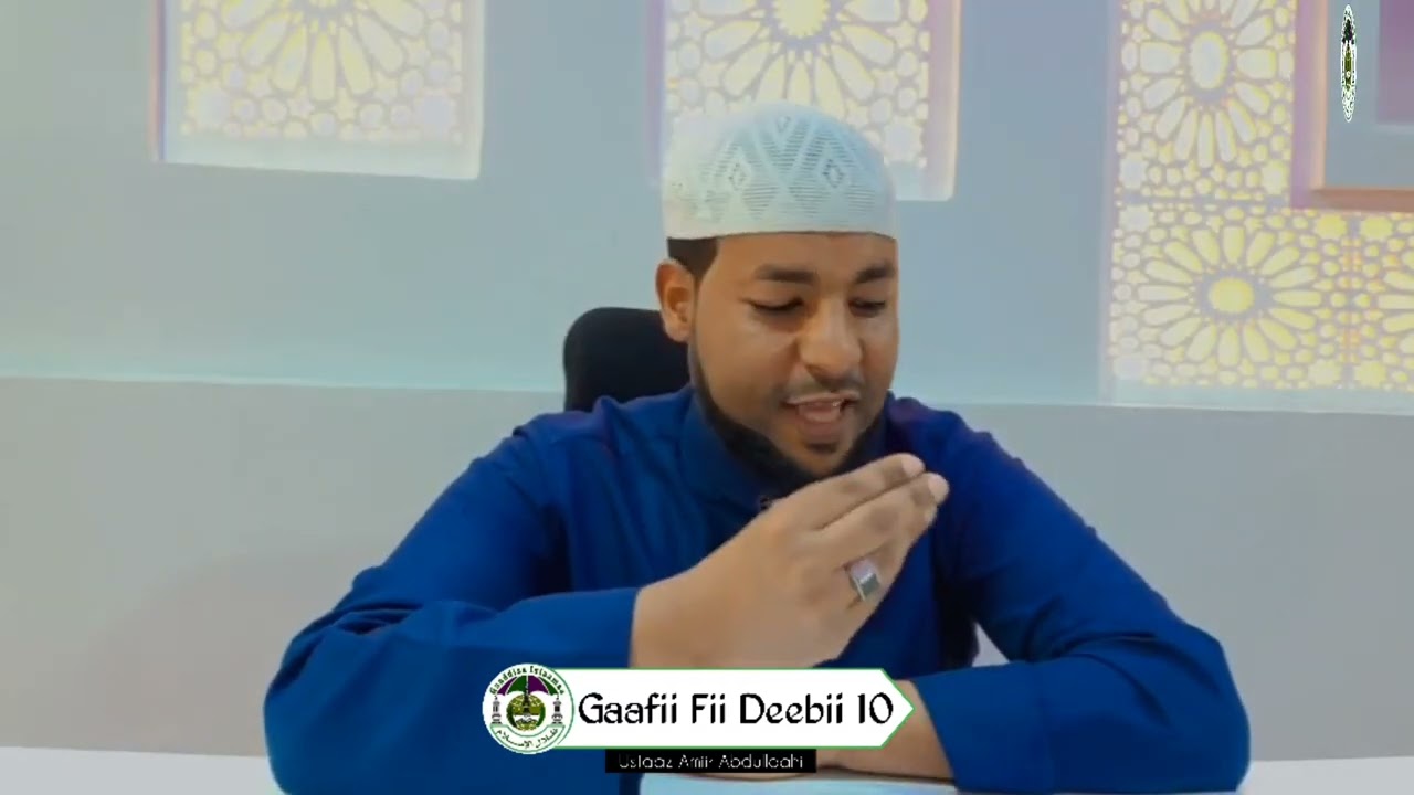 Sagantaa Gaafii fii Deebii IMO KUTAA 45#oromo #nasheed #lammii