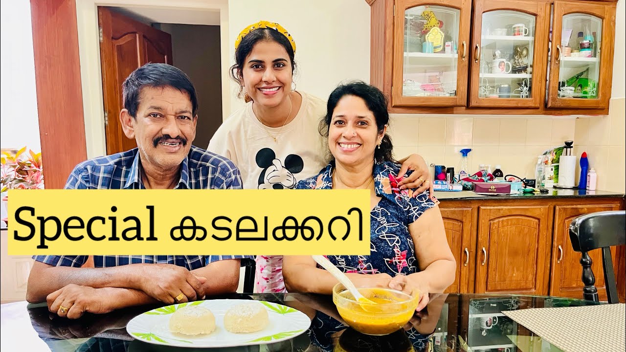 Cooking Vlog| പുട്ടും കടലക്കറിയും😍😋#trendingnow #ammacooking #familyvlog #ammalove #new