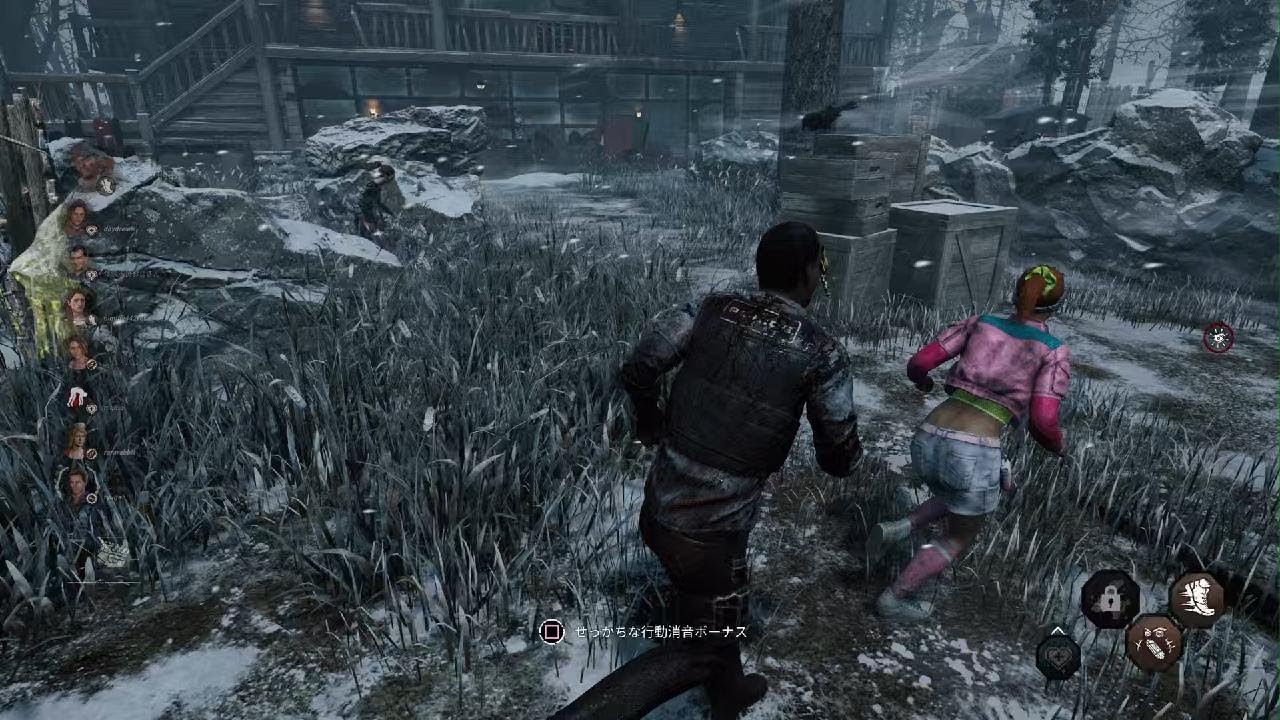 Dead by Daylight　2対8戦　2026  2/16