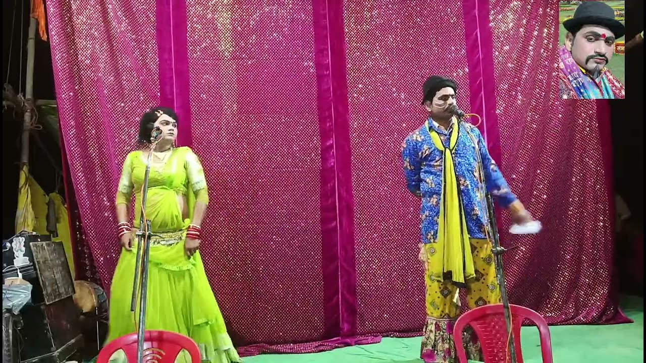 मनोरंजन डांस सभापुर रामलीला पार्टी।=9305135747=#sabhapur ramLeela