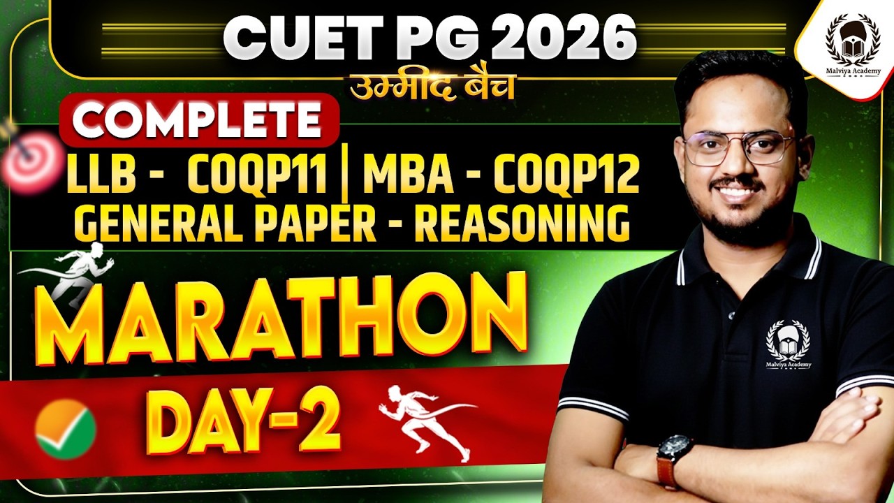 CUET PG 2026 Complete LLB/MBA : Reasoning🔥Marathon Day - 2 | Umeed Phase - 3 | Rishav Sir