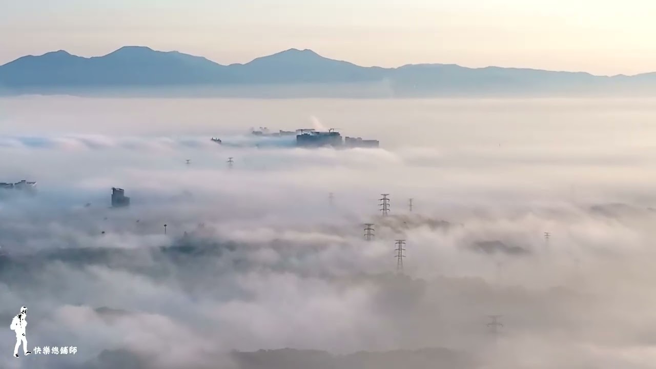 台北盆地晨曦雲海 4K