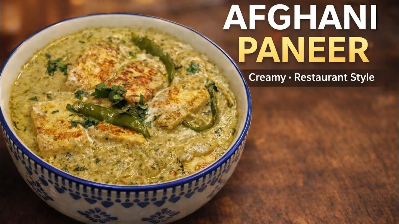 Restaurant style Afghani paneer/रेस्टोरेंट जैसा अफगानी पनीर 
