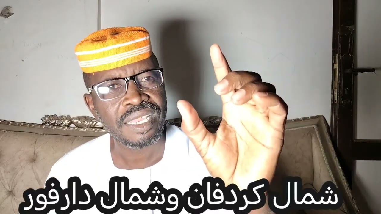 شمال كردفان وشمال دارفور