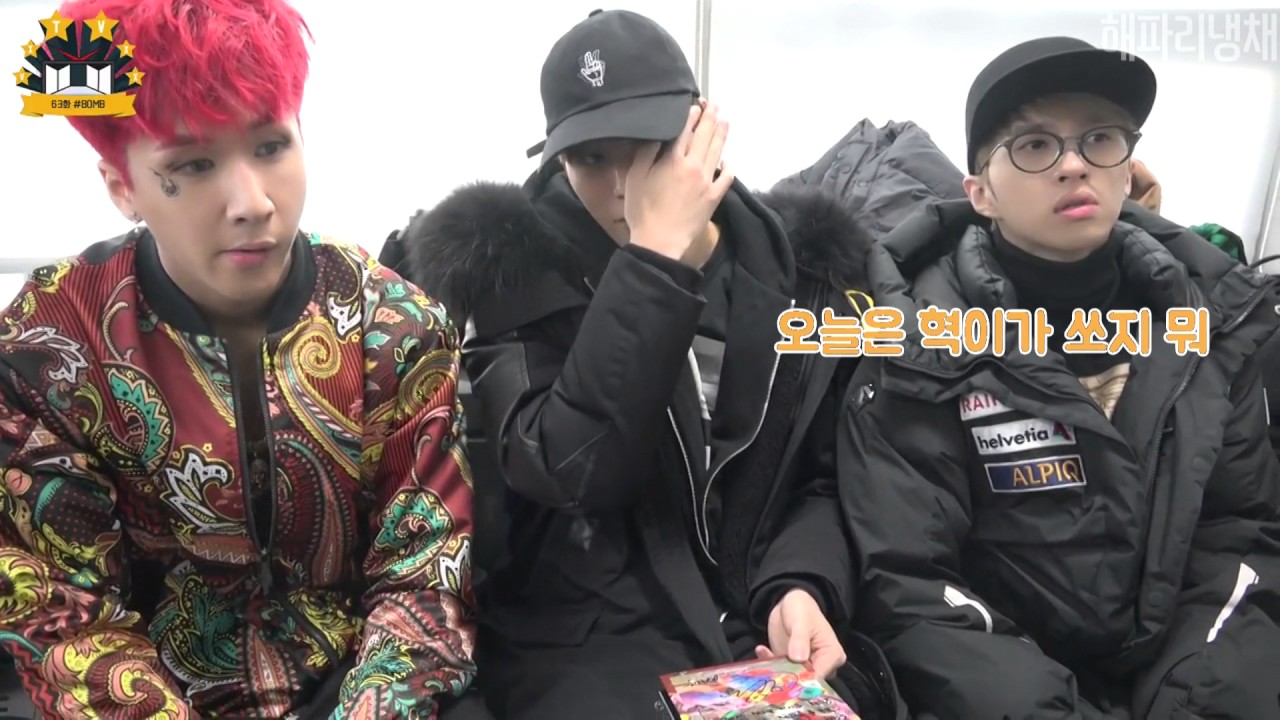 [VIXX] 질척계의 떠오르는 샛별☆