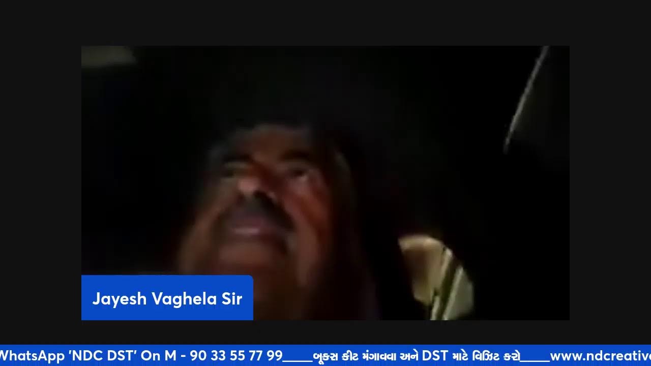 સ્વાસ્થ્ય