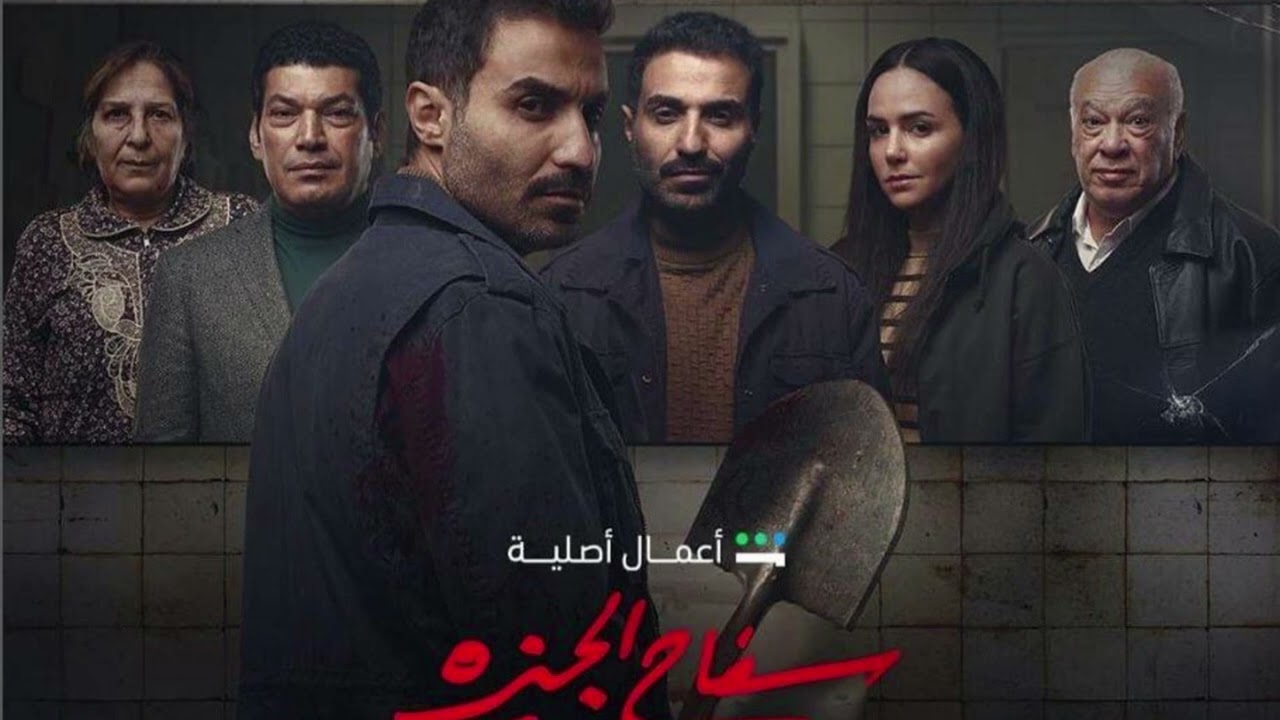 عتمه سمر طارق بطئ | 3atma samar tarek Slowed