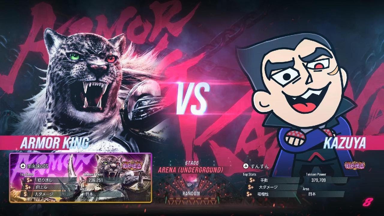 TEKKEN8_20251121184908