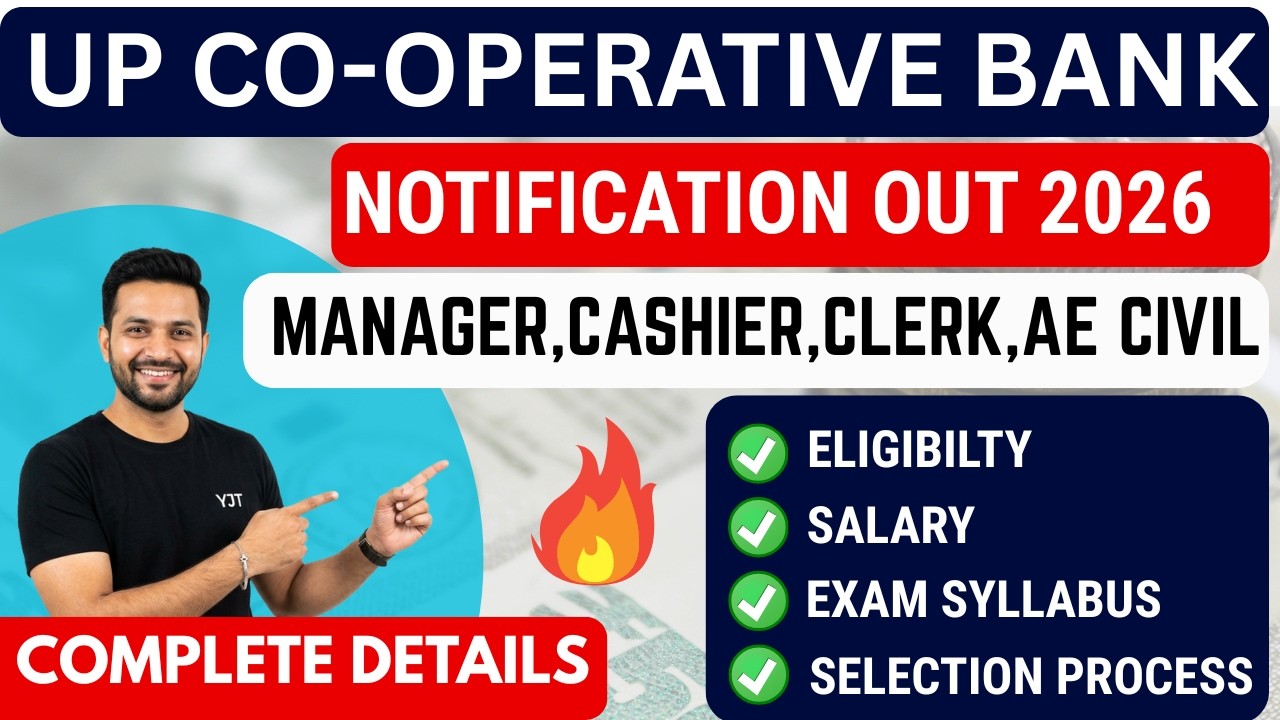 UP Cooperative Bank Vacancy 2026 Details | Syllabus, Exam Pattern & Eligibility | Banking Jobs 2026