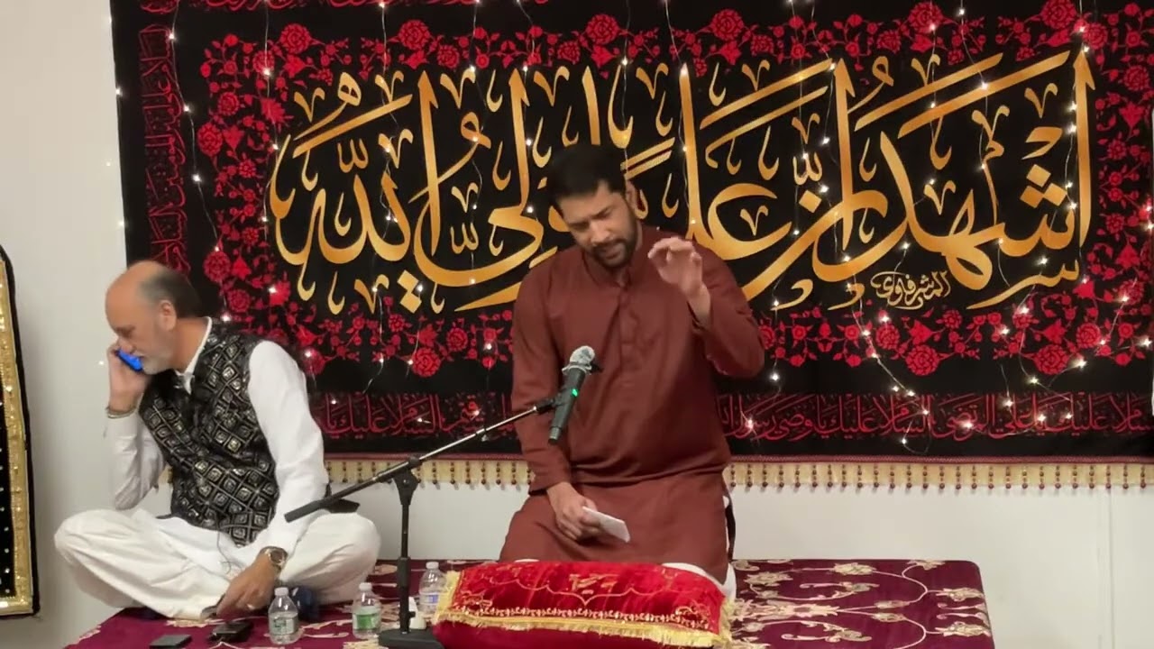 Jashan-e-Milad-e-Kaaba | Imam Ali(AS)Ibn Abutalib | Dar e Zainab(AS)
