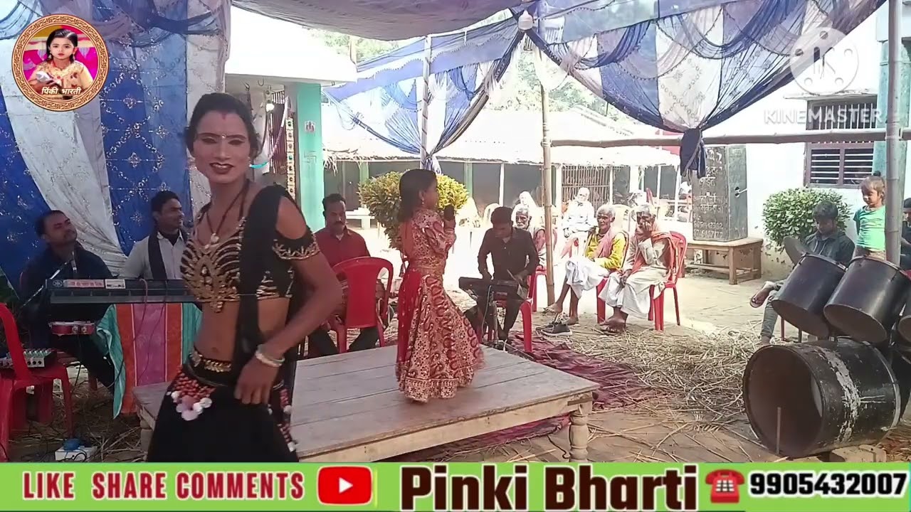 जय_बाबा_धर्मराज#_लोक_कथा_भगैत_मंडली_गायिका #पिंकी_भारती_गुरु_जगदीश पंजियार 9905432007