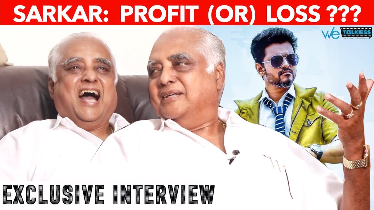Sarkar Profit or Loss ? Sarkar Distributor Abirami Ramanathan Reveals | Exclusive interview | Vijay