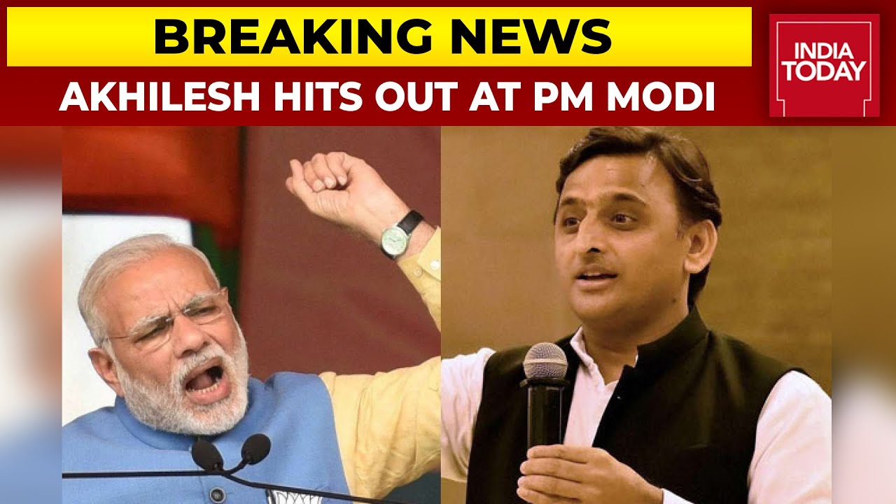 UP Polls 2021: Akhilesh Yadav Hits Out At PM Modi For His 'Laal Topi' Jibe | Breaking News