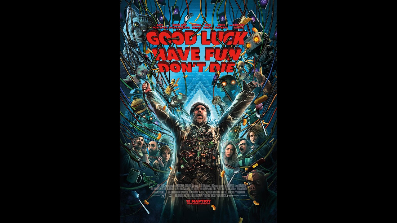 GOOD LUCK HAVE FUN DONT DIE - trailer (greek subs)